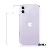 İphone 5S Ön-Arka Darbe Emici HD Ekran Koruyucu Kaplama