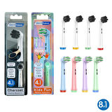 Kombo set Charcoal + Kids Fun Yumuşak Oral-B Uyumlu Yedek Diş Fırçası Başlıkları
