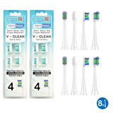 Super Set - V Clean Sonic Soft Temizlik - Philips Sonicare Uyumlu 8 Adet Yedek Başlık