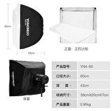 Yongnuo YN4-60 60x60cm Bowens Mount Softbox