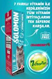Sterile Paste 100 gr Kısırlaştırılmış Kediler Için Vitamin Ve Mineralli Malt Macunu