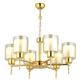Cemre 6 Lı Gold Modern Yatak Odası Salon Avize 