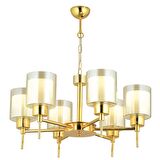 Cemre 6 Lı Gold Modern Yatak Odası Salon Avize 