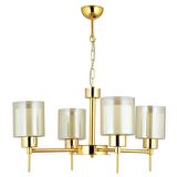 Cemre 4 Lü Gold Modern Yatak Odası Salon Avize 
