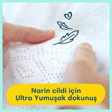 Prima Bebek Bezi Premium Care 5 Beden 74'lü Junior Fırsat Paketi