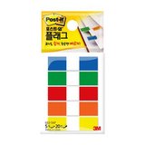 Post-İt İndeks 20 Yaprak 12X44Mm 5 Renk 683-5 Kp