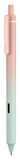 WRITECH W-0171 AURORA 0,5MM MAVİ JEL KALEM - 24'LÜ SET