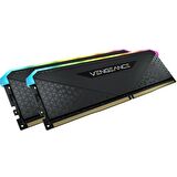 CORSAIR 32GB (2x16GB) DDR4 3200MHz SOĞUTUCULU RAM CMG32GX4M2E3200C16