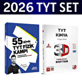 2026 TYT 55 Günde Fizik Kampı Özcan Aykın+ TYT Kimya Video Destek Defteri 3D Yayınları