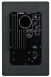 Hs8 Studio Referans Monitörü Siyah (tek)