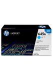HP LASER TONER MAVİ 645A 12.000 SAYFA TONER