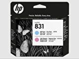 Hp 83 Cz679A Açık Kırmızı Ve Açık Mavi Lateks Baskı Kafası