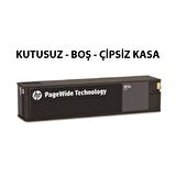 Hp 973X Black (Siyah) Boş Orijinal Kartuş Kasası Çipsiz