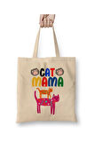 Cat Mama Funny Cat Lover Gifts For Women Men Kids Kedi Beyaz Bez Çanta Uzun Saplı