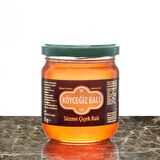 Köyceğiz Balı Çiçek Balı 250 G Cam Kavanoz