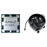 AMD Ryzen 5 7600 5.1GHz 6 Çekirdek MPK AM5 İşlemci