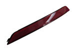 Seat Leon- 10/12; Arka Tampon Reflektörü Sol (Oem No: 1P0945105D)
