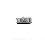 Far Sol Japon Corolla (E9) Lıftback 43983 88-92 (Oem No: 81170-1A730)