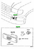 Hilux (Ln85, Ln105, Ln 106) 89 97 Tampon Sinyali Sağ  (Oem No:8151089133)