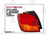 Stop Lambası Asx 2011-2015 Ledli Sağ (1 Adet) (Oem No: 8330A690)