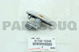 Sinyal Lambası Çamurluk Corolla 06-12 / Aurıs 07-12 / Yarıs 06Sonrası / Rav406-12 (Oem No: 81730-12240)