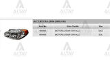 Far Accent 2006-2009 Era Motorlu Sarı Sağ (Oem No:92102-1E041) (Adet)