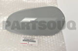 Toyota Corolla Ayna Kapağı 14/19 Sinyalli Tip Sol 879450F911 (Oem No: 879450F911)