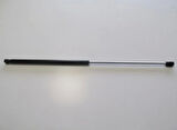 1997-2001 Peugeot 106 Kaput Amortisörü (71Cm) (Adet) (Oem No:792506)