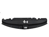2016-2019 Fiat Fullback Ön Panel Üst Koruma Plastiği (Orjinal) (Adet) (Oem No:7403A314)