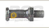 Ford Transit M12 M15 93 00 Arka Kapı Kilit Pimi Sol Çıft Kapı (Oem No:86Vbv43147Aa)