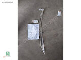 Yenı 2008 Ön Tampon Çıtası Psa 97-00 (Oem No: Ltr960355)