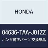 Honda Jazz 2015-2019 Çamurluk Arka Sağ (Oem No: 04636-T5A - G00Zz)