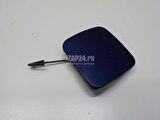 Çeki Demir Kapağı Almera 04-06 H.B Arka (Oem No: 85071-Bn700)