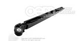 Sılecek Kolu Arka (Kol + Süpürge + Kapak)/ 103-00-004-C Vw Touareg Bm 10- (Oem No: 8R0955407 + 7P6955427 + 8K9955205)