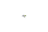 Silecek Süpürgesi Takım C Elysee / P301 / C3 Pıcasso / Ds Ds3 / Clıo Iıı / Fluence / Megane Iıı Hatchback Aerotwın A116S (600+400Mm) 24+16 (Oem No: 288904087R)