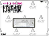 Plaka Lambası A3 / A4 / A6 2001-2011 Sol (Oem No:8E0943021B)