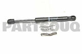 Japon Mazda 3 2003-2009 Bagaj Amortisörü  (Oem No:Bn8W56930B)