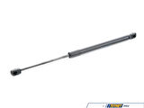 Bmw Mini Clubman F54 2014-2018 Motor Kaput Amortisörü  (Oem No:51237351356)