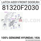 Kapı Kilidi  (Otomatik Merkezi Kilit) Elantra 2016-2019 Ön Sağ (Oem No:81320F2030)