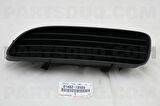 Sis Lamba Kapağı Corolla 2000-2002 Sol (Sis Deliksiz) (Oem No:8148212020)