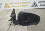Ayna Dış Dikiz Vitara 2015 Sonrası Elektrikli Isıtmalı Otomatik Katlanır Sinyalli Sağ (Oem No:8470154Pd0)