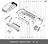 Renault Megane- 4- Sd- 2016-2020  Arka Tampon Braketi Üst İç Sağ/Sol Set (2 Parça) (Orta Sağa Takılan) (Oem No:850422186R)