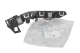peugeot  5008  2017-2020  arka tampon demiri (alümınyum) (tw) Oem No (YL00404780)