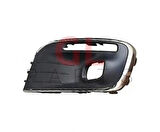 Citroën C-Elysee 2017- Sis Kapağı Nikelajlı Sisli Sol Oem No (1622707380)