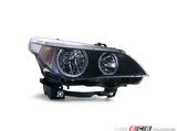 Bmw 5 Serisi Ön Far Elektrikli Motorlu Merceksız Sedan Sağ 2003- 2007 (Oem No:  63127165562)