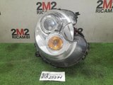 Mini Cooper S R56 Ön Far Elektrikli Motorlu Merceklı Sağ 2010- (Oem No:  63127269982)