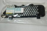 Renault Scenic Ön Panjur Sağ 1999-2003 (Oem No:  7700428467)