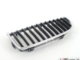 Bmw 3 Serisi Ön Panjur Nikelaj Sıyah Sol 2006 (Oem No:  51137120007)