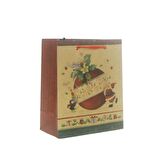 12 Adet 11x14cm Kraft Çanta Yılbaşı Top Desenli