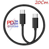 Ally Type-C -TO Type C 60w Qc3.0A Hızlı 0.20cm Kısa Şarj Kablosu